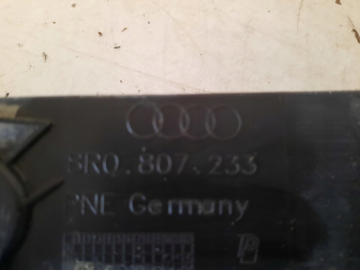 фото №7, Audi q5 08-16 молдинг нижняя защита под бампер 8r0807233