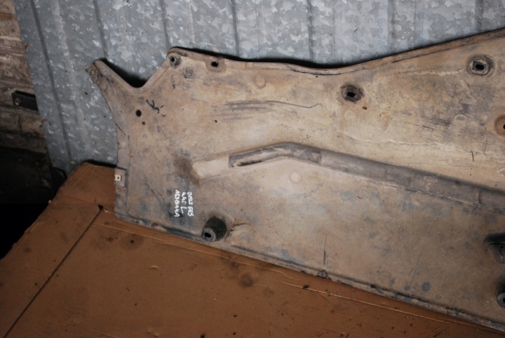 фото №6, Защита шасси левая bmw 7 e65 7020533
