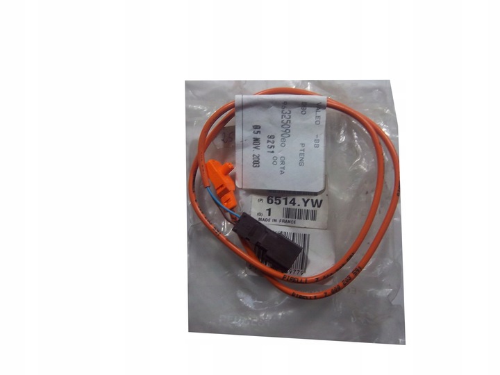 фото №1, Кабель жгут шланг peugeot 406 6514yw