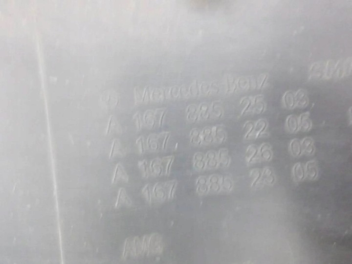 фото №8, Mercedes gle w167 накладка бампер зад