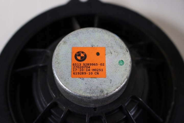 фото №9, Набор озвучивание harman кардон bmw f30 9366164