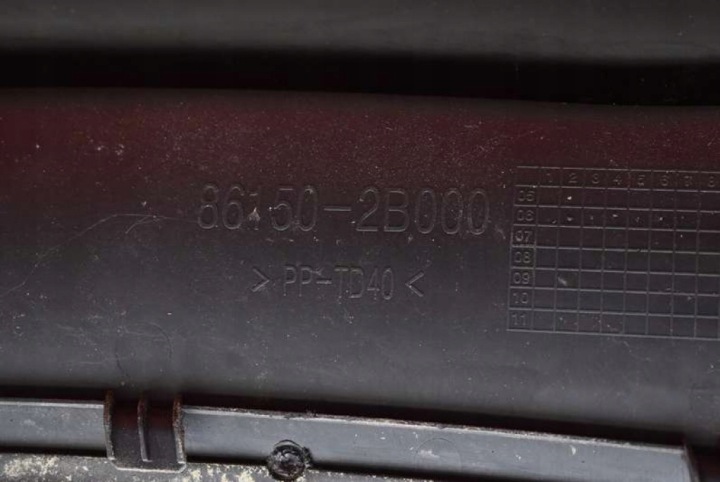 фото №11, Панель под лобовым стеклом eu 86150-2b000 hyundai santa fe 2 ii 06-10