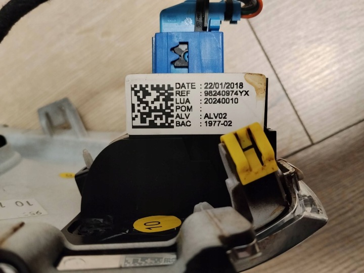 фото №12, Рамка чехол dekor туннеля среднего eu opel grandland x yp0003277