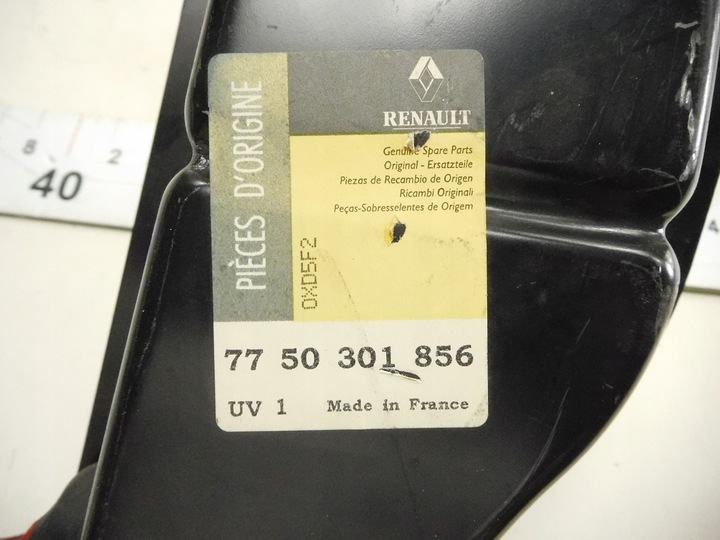 фото №6, Посилений. ременя передньої renault kangoo 7750301856