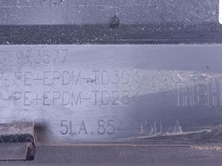 фото №8, Планка дверь правая задняя skoda enyaq зад правые 5la