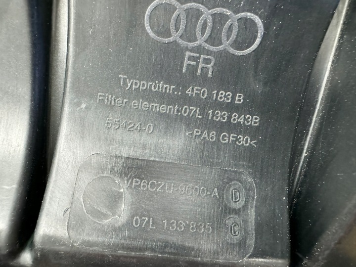 фото №8, Корпус фільтра повітря ліва 07l133835c audi s6 c6 5.2 fsi v10 06- bxa