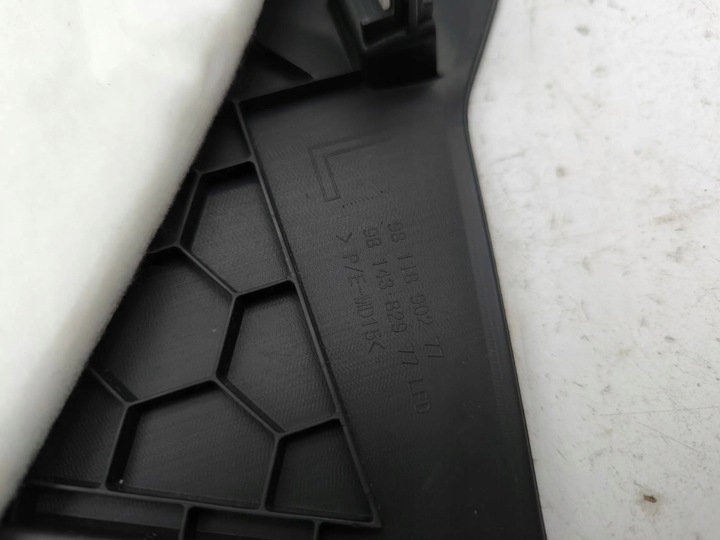 фото №10, Peugeot 3008 ii 2018 комплект захист бокова тунелю середнього