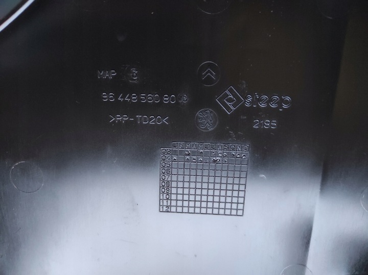 фото №10, Корпус предохранителей peugeot 407 оригинальный номер 9644856080