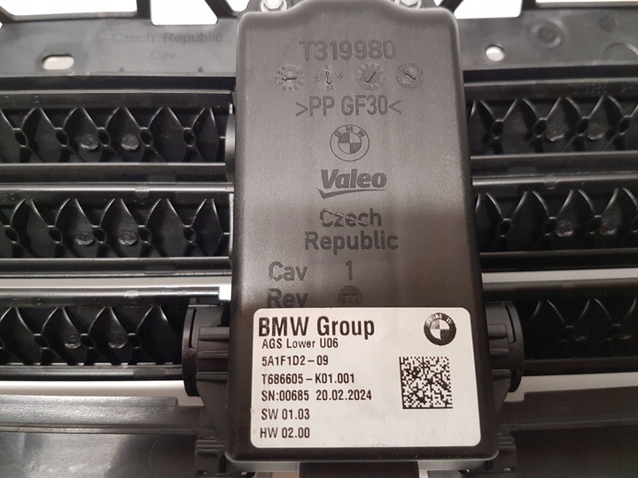 фото №9, Жалюзи руль воздуха bmw u06 5a1f1d2