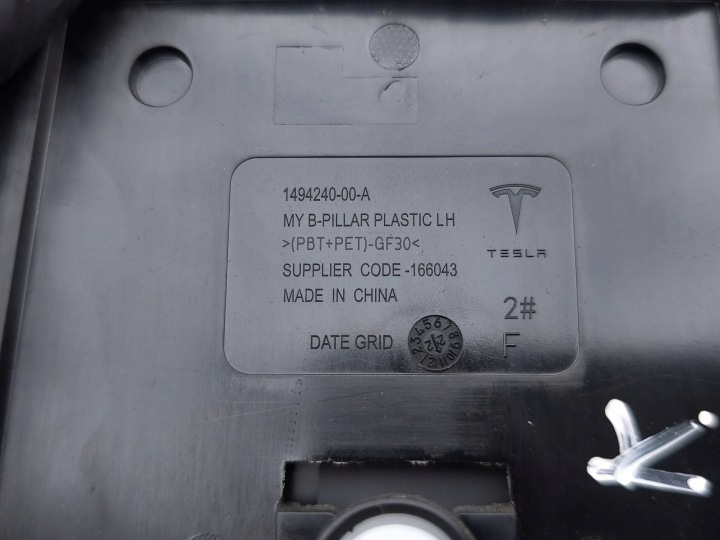 фото №9, Tesla модель y 2023 молдинг стойка b 149424000a