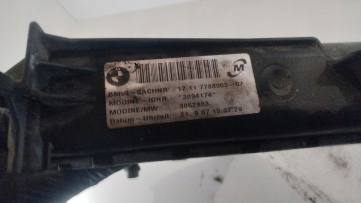 фото №9, Радиатор основний  перед bmw 3 e90 e91 7788903