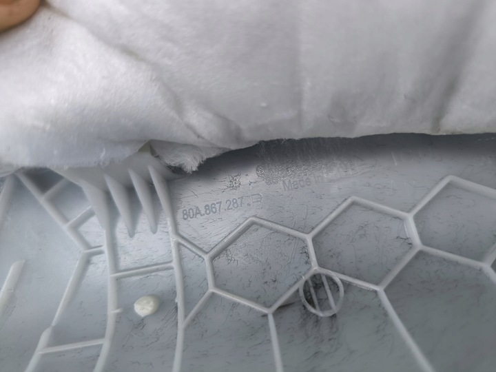 фото №3, Audi q5 80a защита обшивка стойка левая 80a867287b