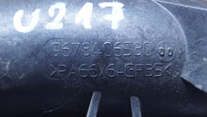 фото №9, Трубка  воздуха peugeot citroen 1.6 hdi 9678406580