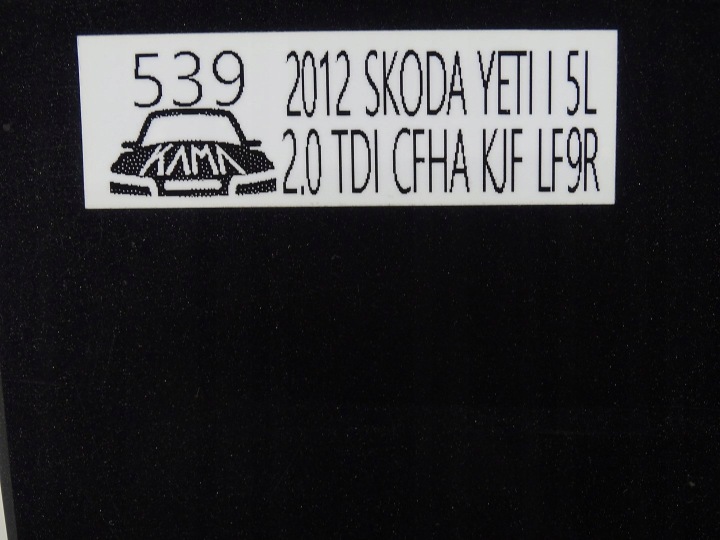 фото №14, Двері праві зад задні праві задні skoda yeti i 5l 2009-2017r чорні lf9r
