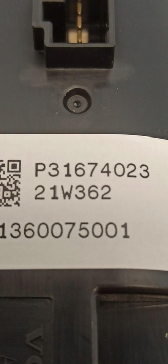 фото №6, Volvo v60 cc панель підігріву сидінь 31674023