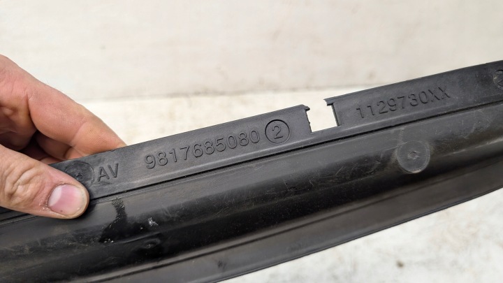 фото №8, Peugeot 508 ii pse 1.6 thp kieorownica воздуха уплотнитель ремня 9817685080