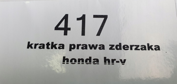 фото №6, Решітка права бампера перед honda hr-v 2015