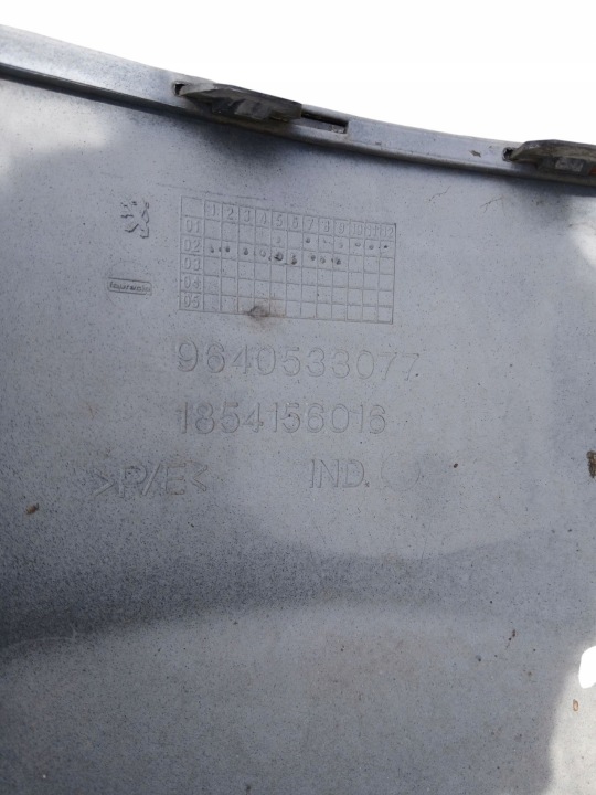 фото №7, Бампер задній  peugeot 307 sw універсал 9640533077