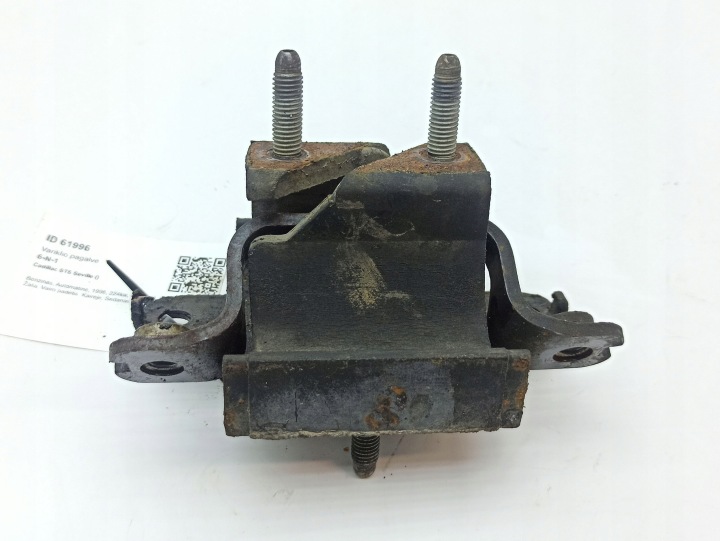 фото №6, Кронштейн двигуна cadillac sts seville 25678075