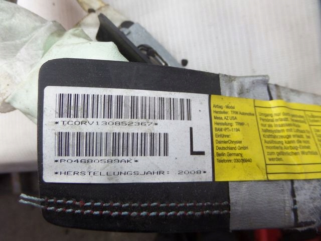 фото №5, Chrysler grand voyager шторка ліва 04680589ak