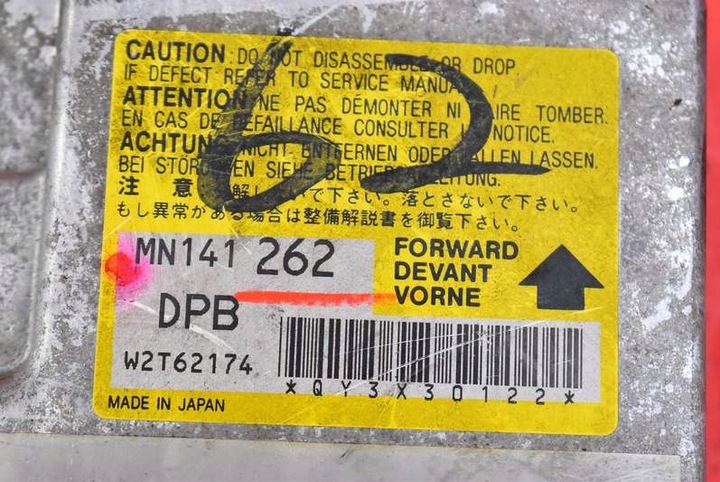 фото №7, Модуль датчик подушка безопасности подушек mn141262 mitsubishi lancer 7 vii 00-08