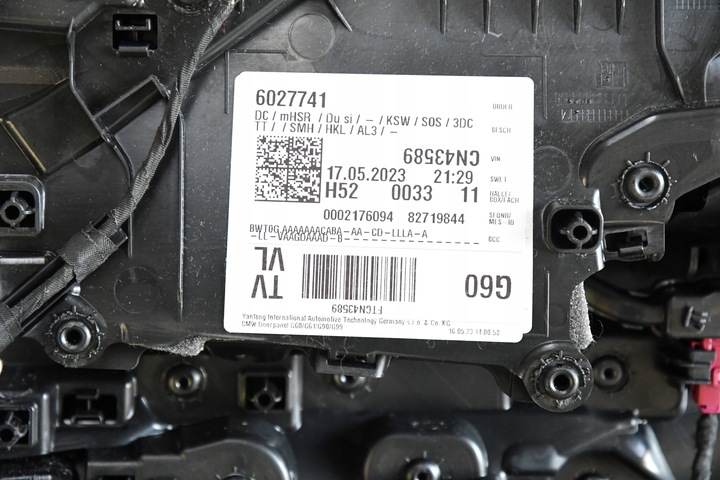 фото №9, Оббивка двері лівий перед боковина двері bmw 5 g60 g61 bowers wilkins