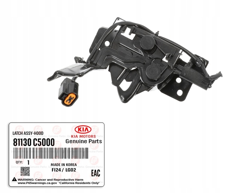 фото №1, Kia sorento iii 15-19 замок капота 81130c5000 оригинал