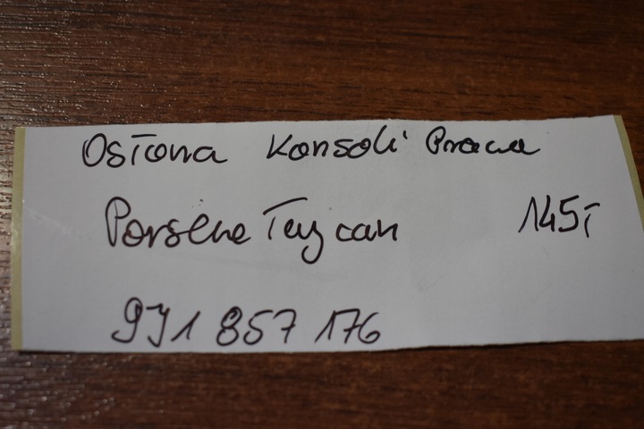 фото №3, Идеальная защита консоли правая porsche taycan 1