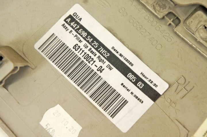 фото №5, Ry060 mercedes vito w447 защита стойка правая a4476905425