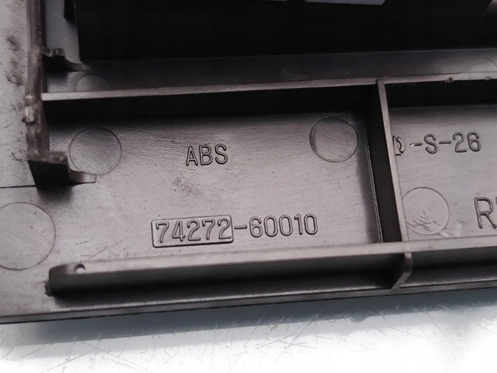 фото №7, Toyota landcruiser 80 кнопки стекло зад левое 1992 suv 4/5dr 74272-60010