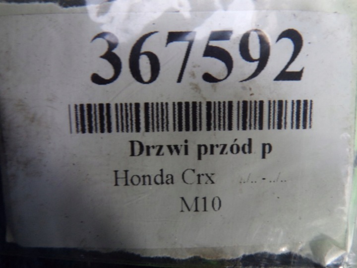 фото №16, Honda crx del sol двері передні праве