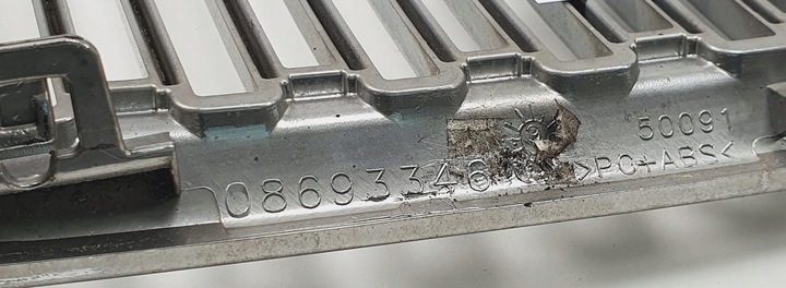 фото №8, Решётка радиатора решётка передняя volvo v70 ii 08693346