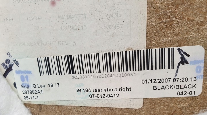 фото №8, Обивка боковина дверь правый зад mercedes ml w164