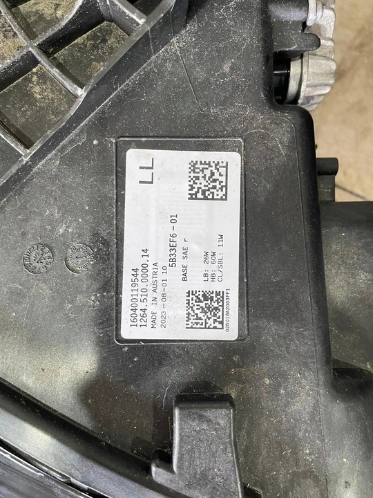 фото №16, Перед комплектний підсилювач лобове капот лампи bmw 7 g70 м-пакет 416