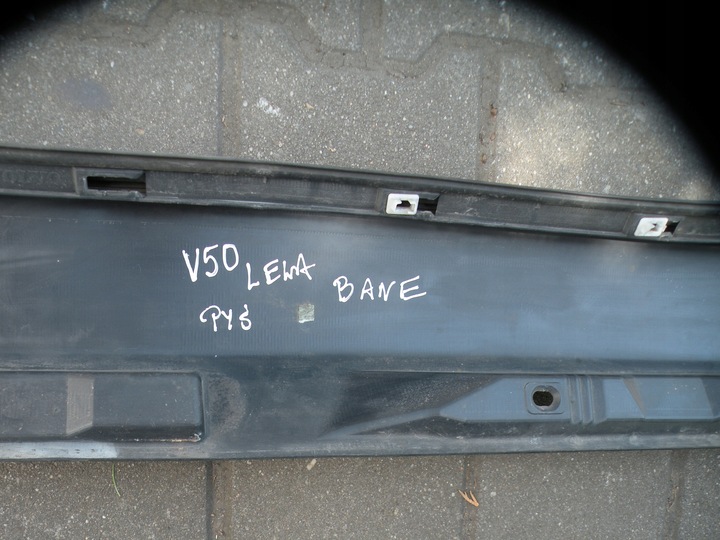 фото №9, Volvo s40 ii v50 04-07 планка накладка порог левый