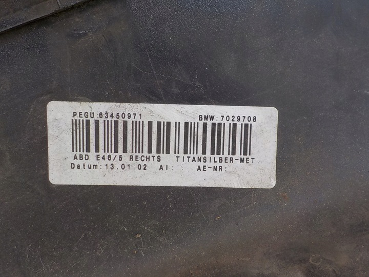 фото №7, 913 bmw 3 e46 sedan 5d планки накладки порогові