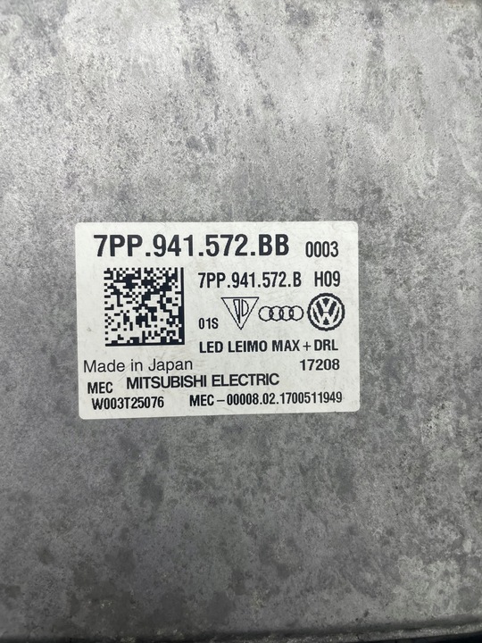 фото №9, Лампы перед porsche cayenne полный led eu адаптивный led 7p5941036k 7p59410365k