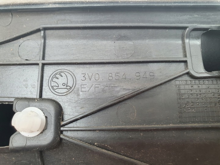 фото №11, Планка двері лівий зад skoda superb iii 3v0854949e