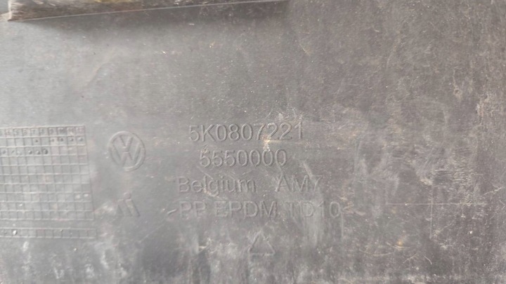 фото №7, Vw golf vi 5k0 бампер перед 5k0807221 оригінал