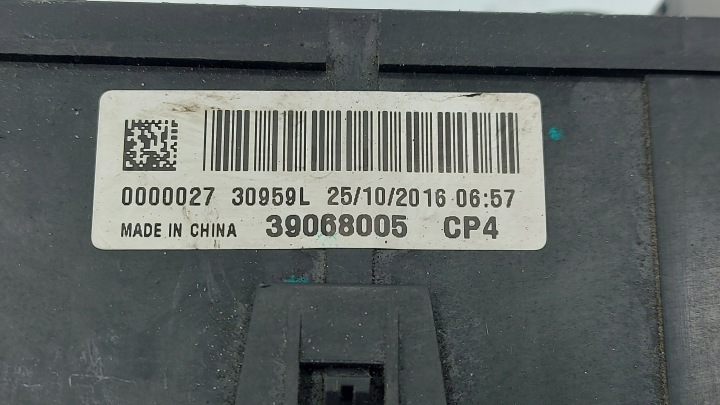 фото №8, Opel corsa e 1.4 b14xel 17r коробка запобіжників 39068005