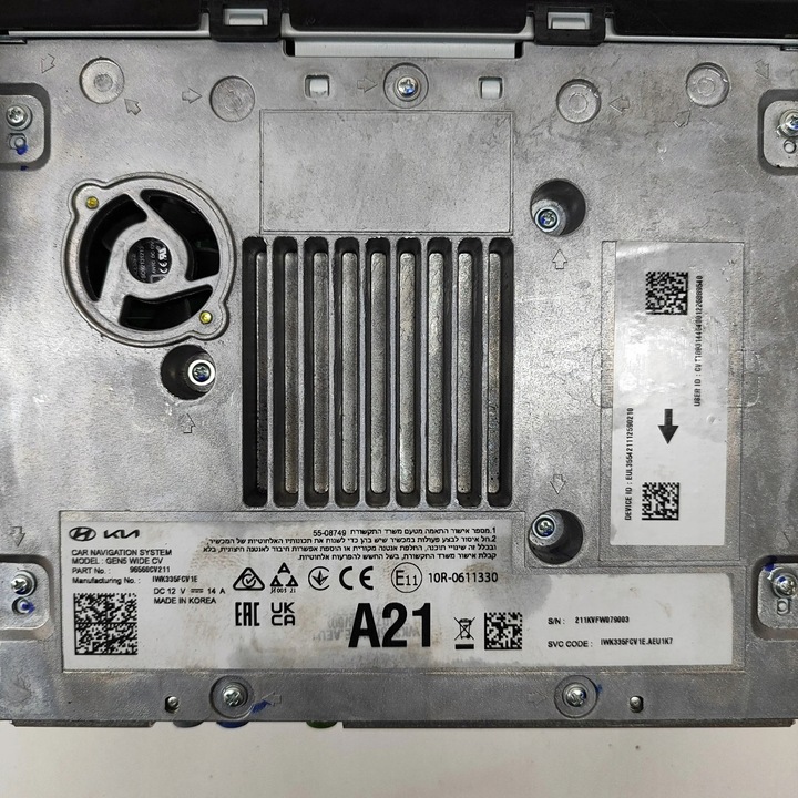 фото №9, Kia ev6 2023 модуль / блок керування gps