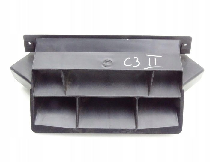 фото №1, Citroen c3 ii 09-16 впуск повітря 9684216180