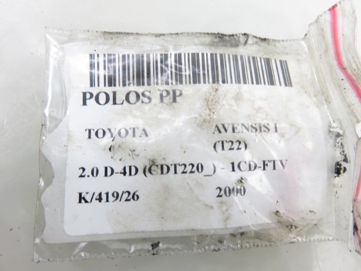 фото №5, Полуось правая toyota avensis i t22 2.0 d-4d