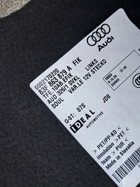 фото №10, Обивка багажника audi q3 rsq3 ii 4x4 83a012109q