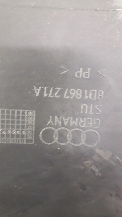 фото №11, 8d1867271a защита стойка левые перед audi a5 b5
