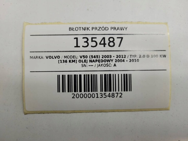 фото №13, Крыло перед правое volvo v50 545 оригинал универсал 490