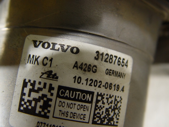 фото №8, Volvo xc90 ii 15- вакуумний підсилювач гальм (серво)  31287654