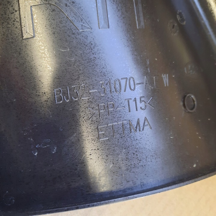 фото №9, Range rover evoque sd4 захист нижня стійка праві зад bj32-31070-ae