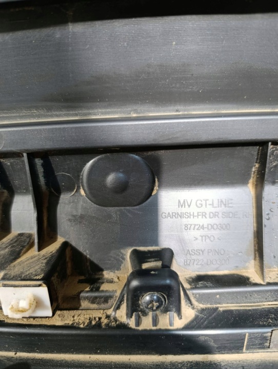 фото №14, Молдинг дверь передняя правая kia ev9 gt line 23- 87724-do300