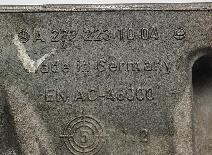 фото №6, Лапи двигателя mercedes w204 3.5 v6 a2722231004